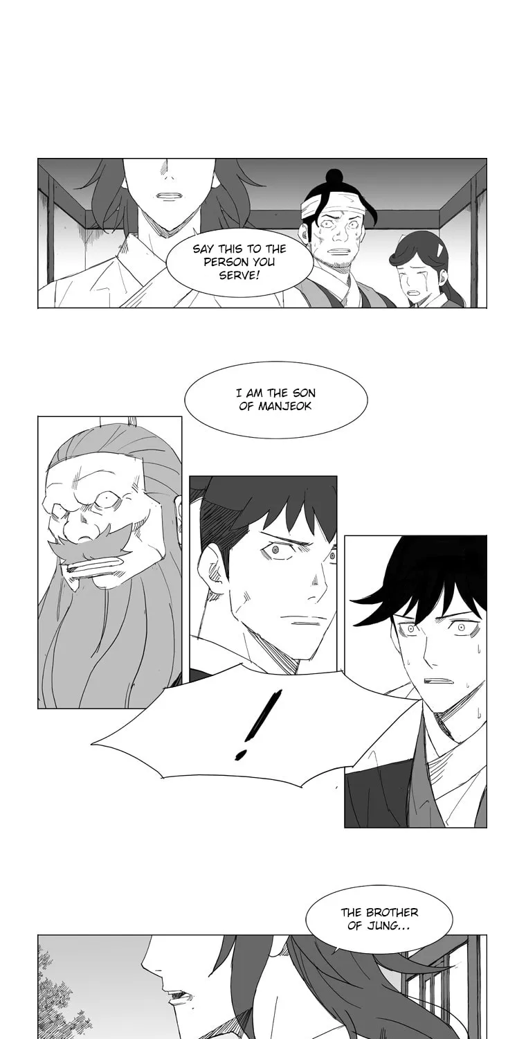 Mujang Chapter 77 page 21 - 