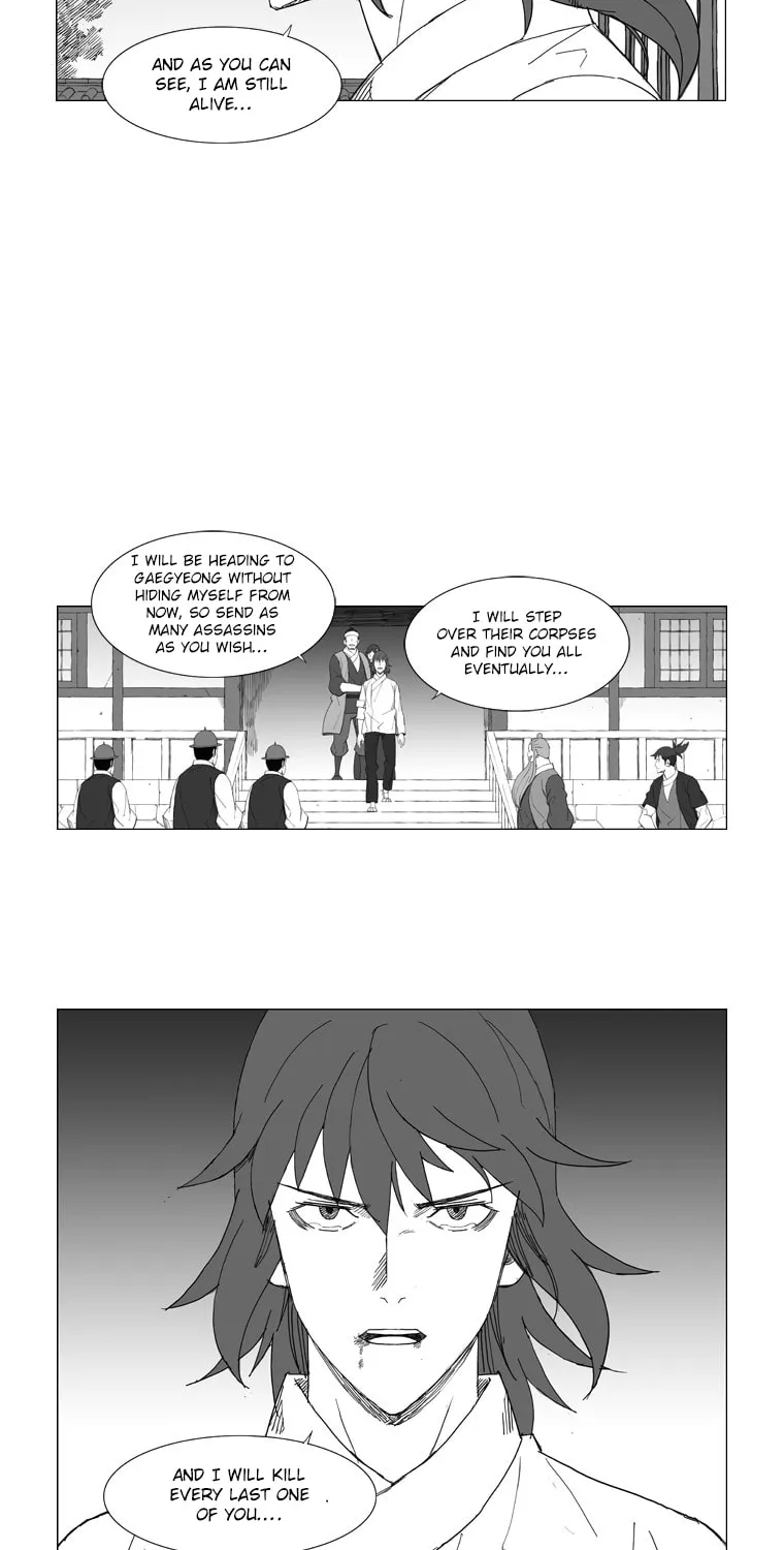 Mujang Chapter 77 page 22 - 
