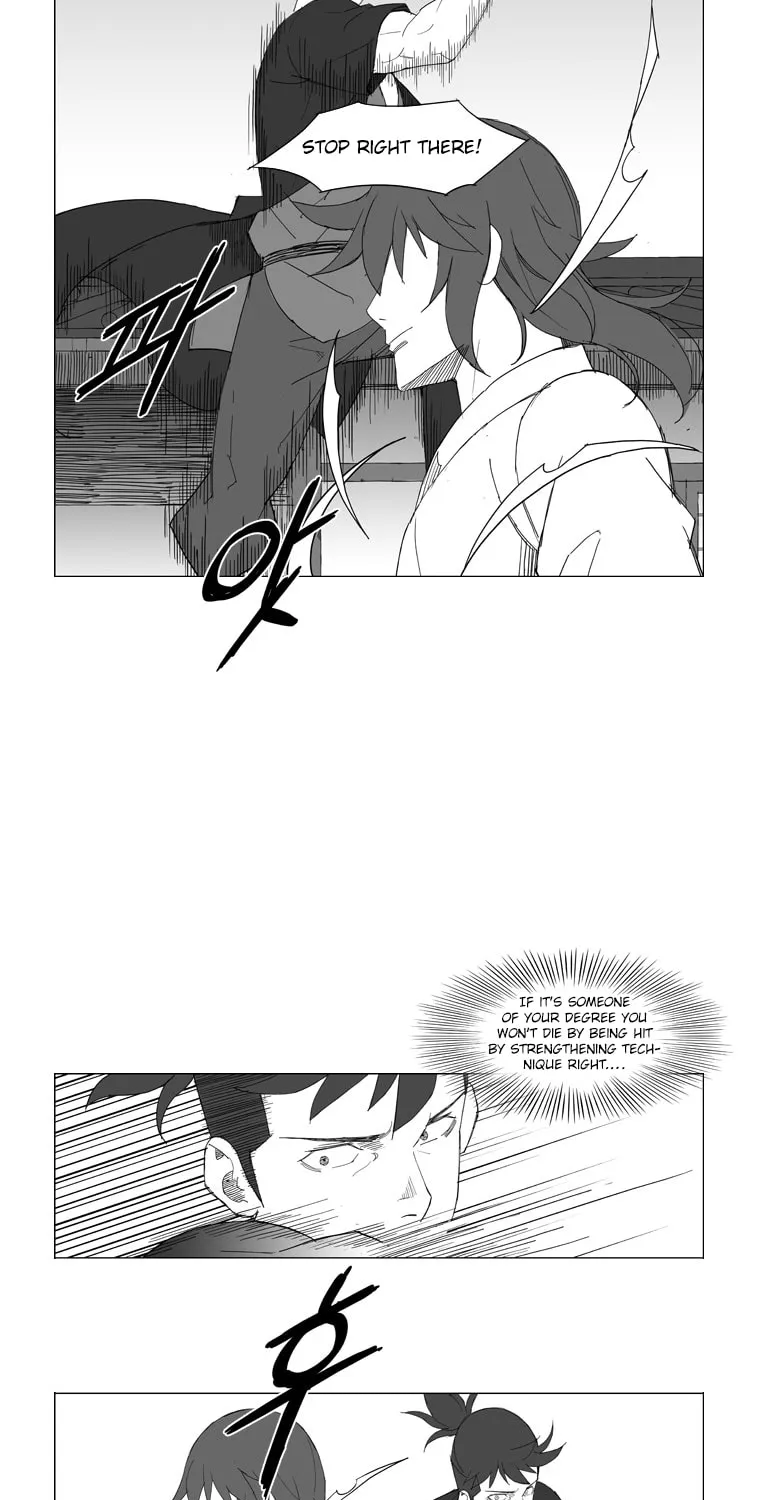 Mujang Chapter 77 page 6 - 