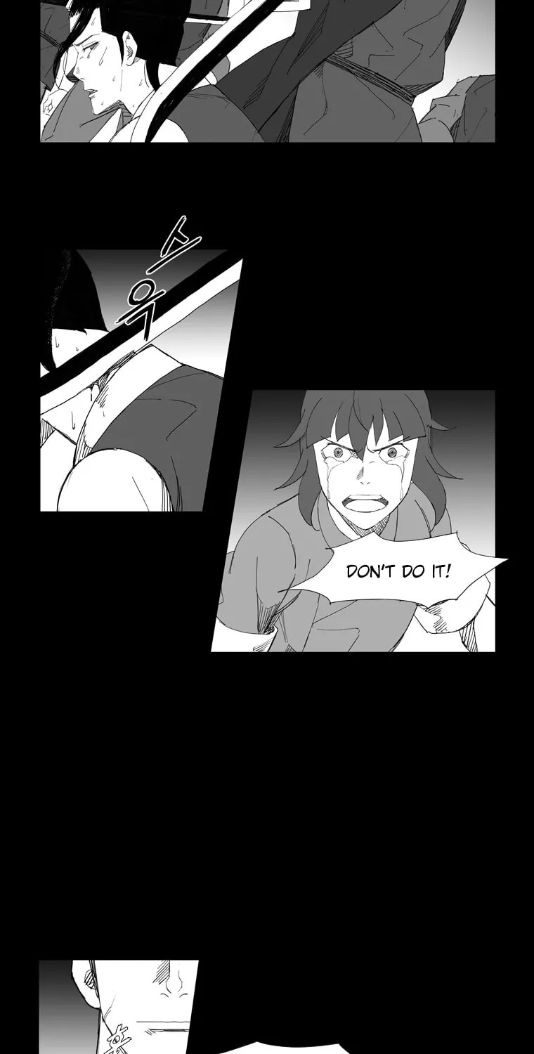 Mujang Chapter 78 page 2 - 