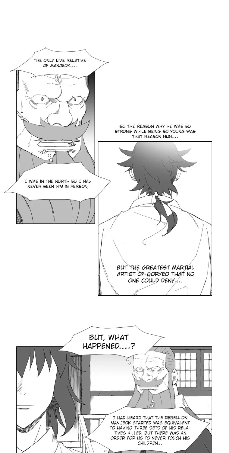 Mujang Chapter 78 page 12 - 