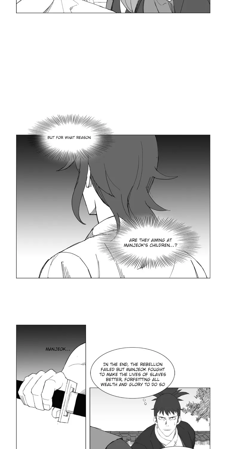 Mujang Chapter 78 page 13 - 