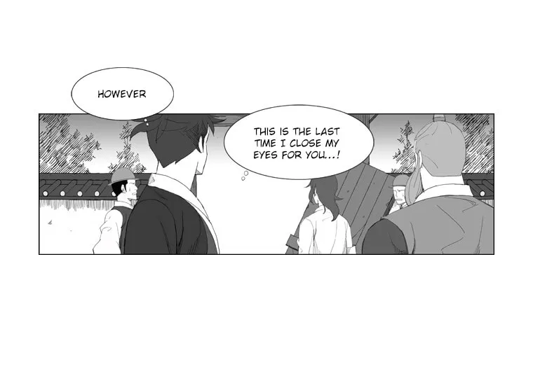 Mujang Chapter 78 page 15 - 