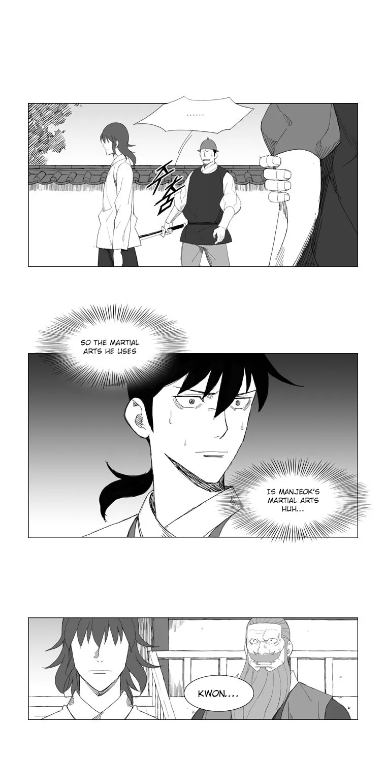 Mujang Chapter 78 page 16 - 