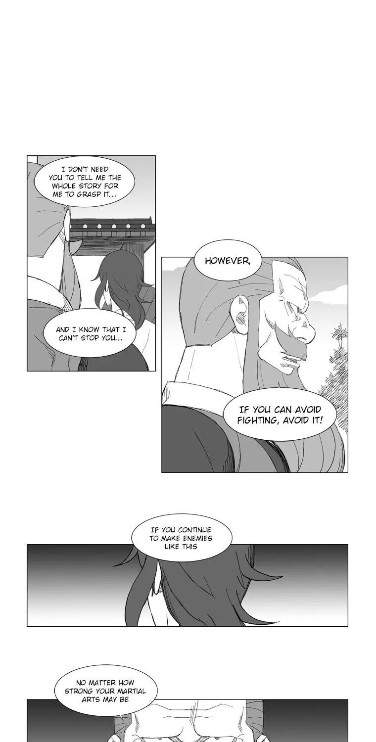 Mujang Chapter 78 page 17 - 