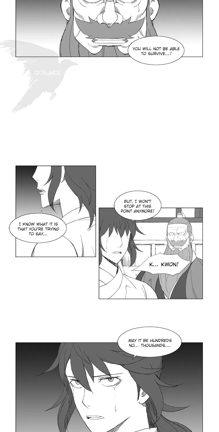Mujang Chapter 78 page 18 - 