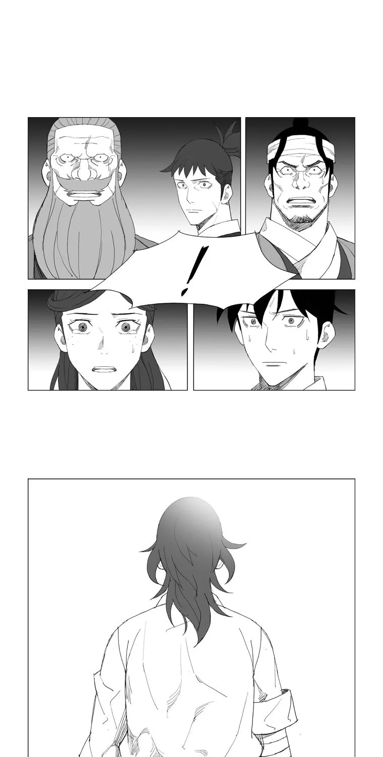 Mujang Chapter 78 page 20 - 