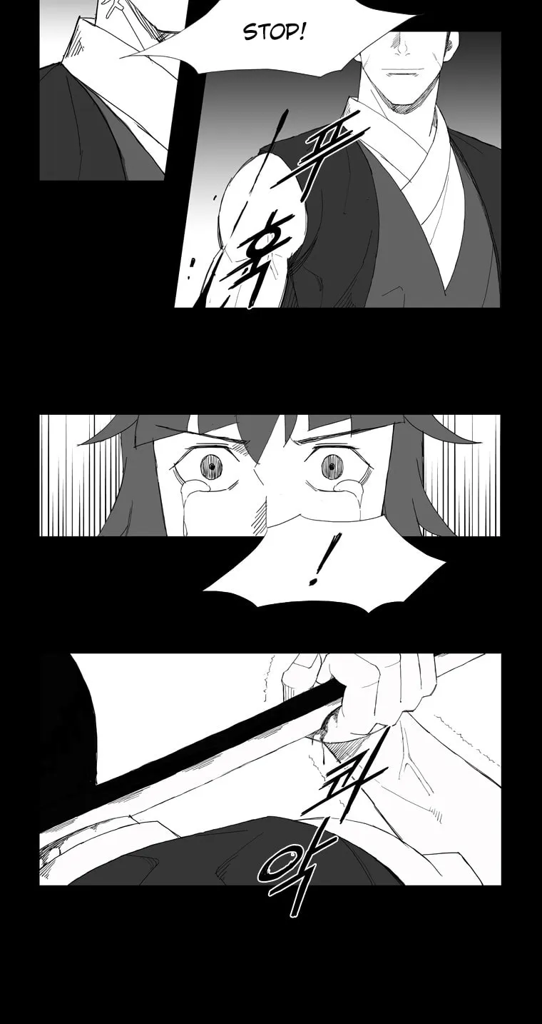 Mujang Chapter 78 page 3 - 