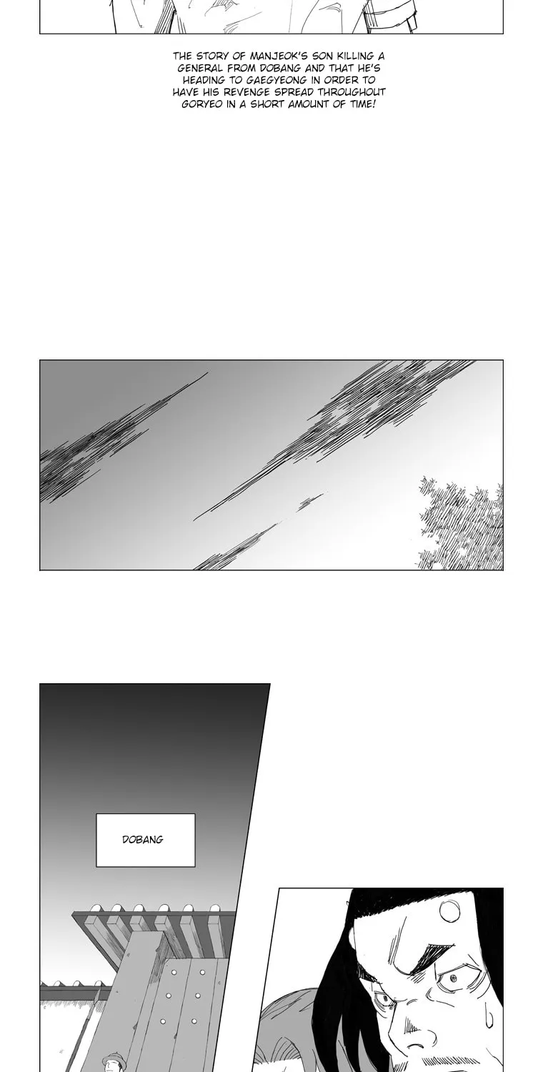 Mujang Chapter 78 page 21 - 