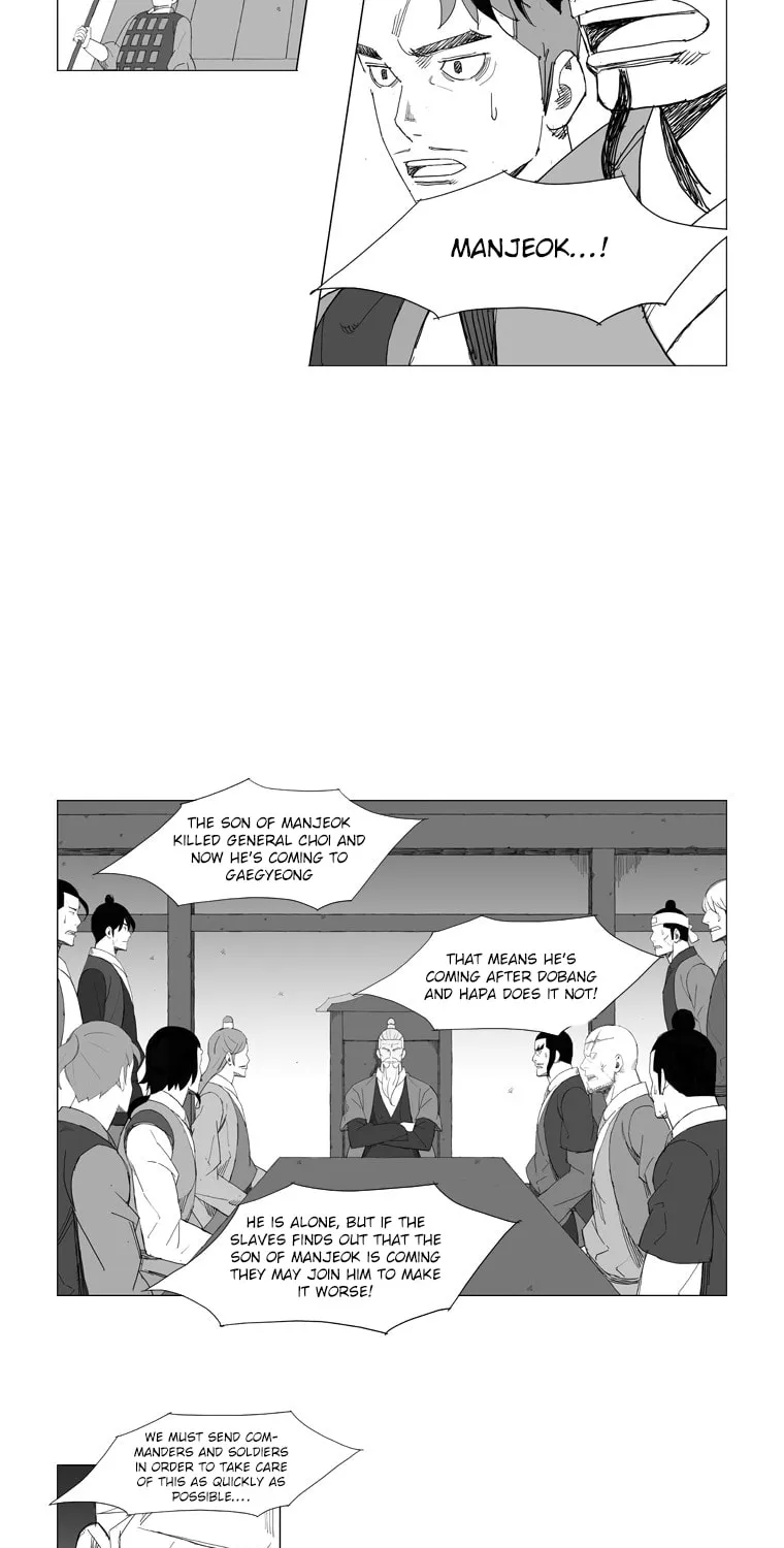 Mujang Chapter 78 page 22 - 