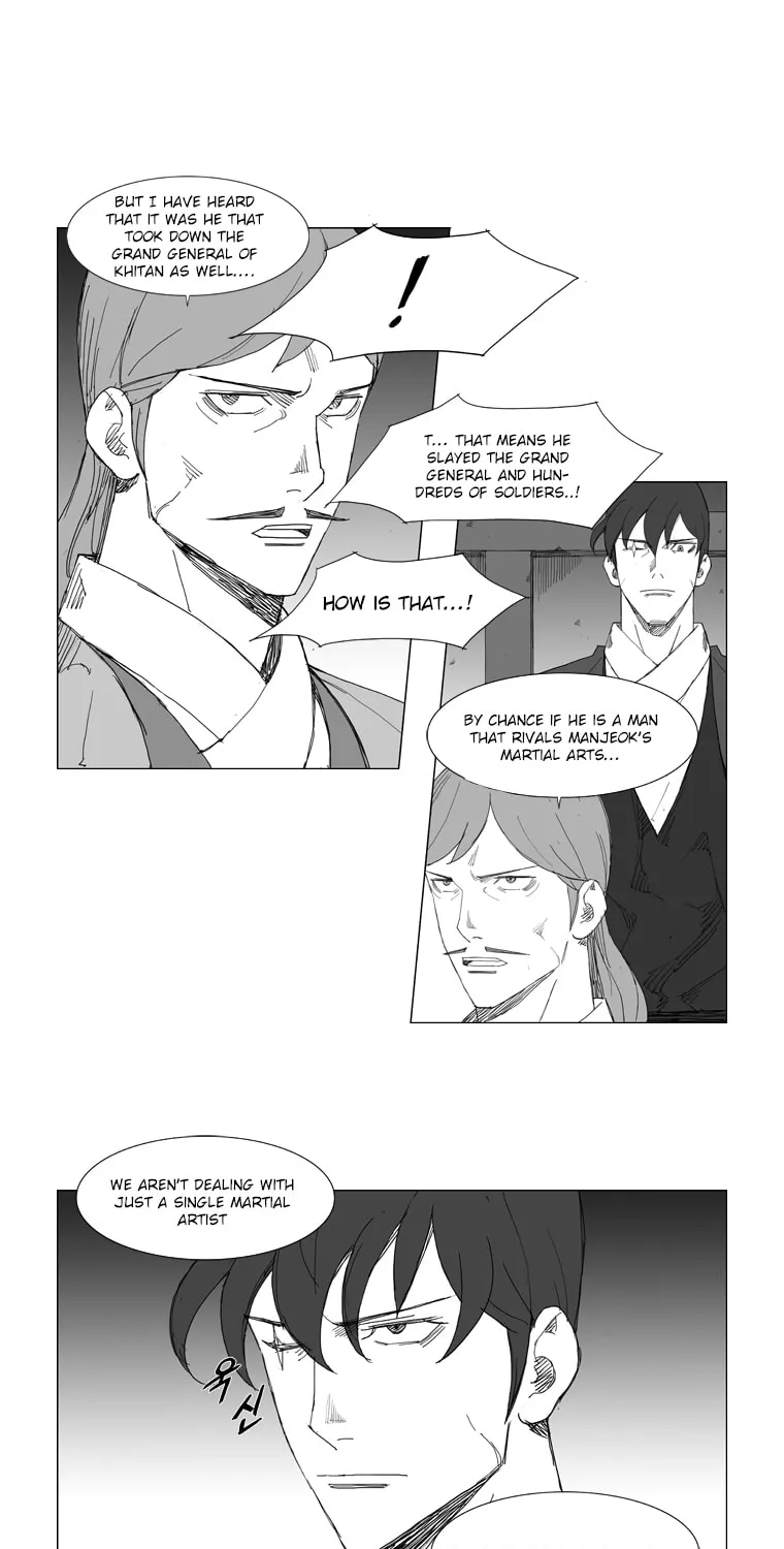 Mujang Chapter 78 page 24 - 