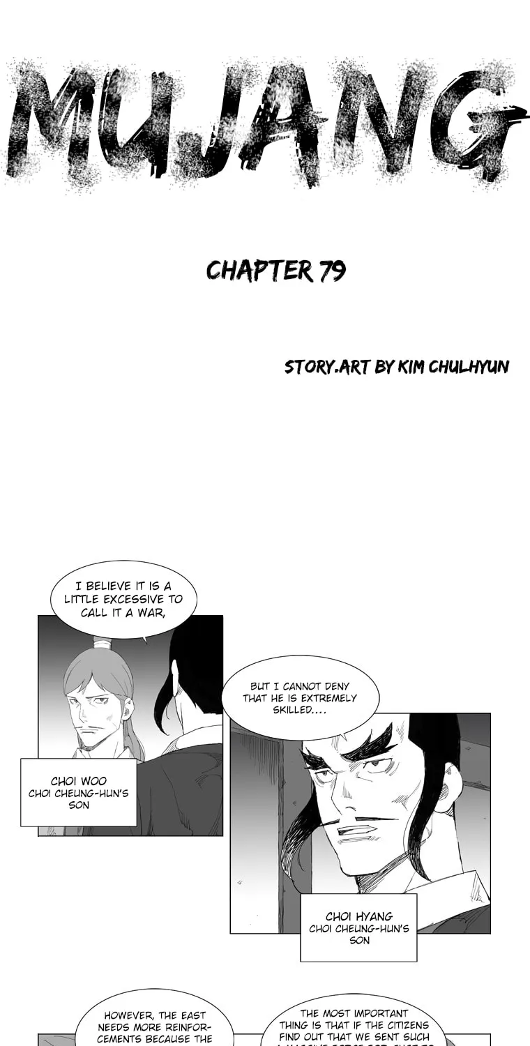 Mujang Chapter 79 page 1 - 