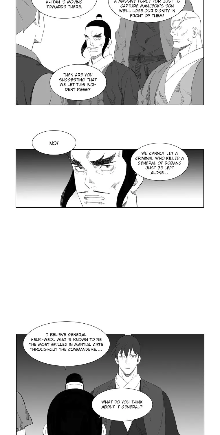 Mujang Chapter 79 page 2 - 