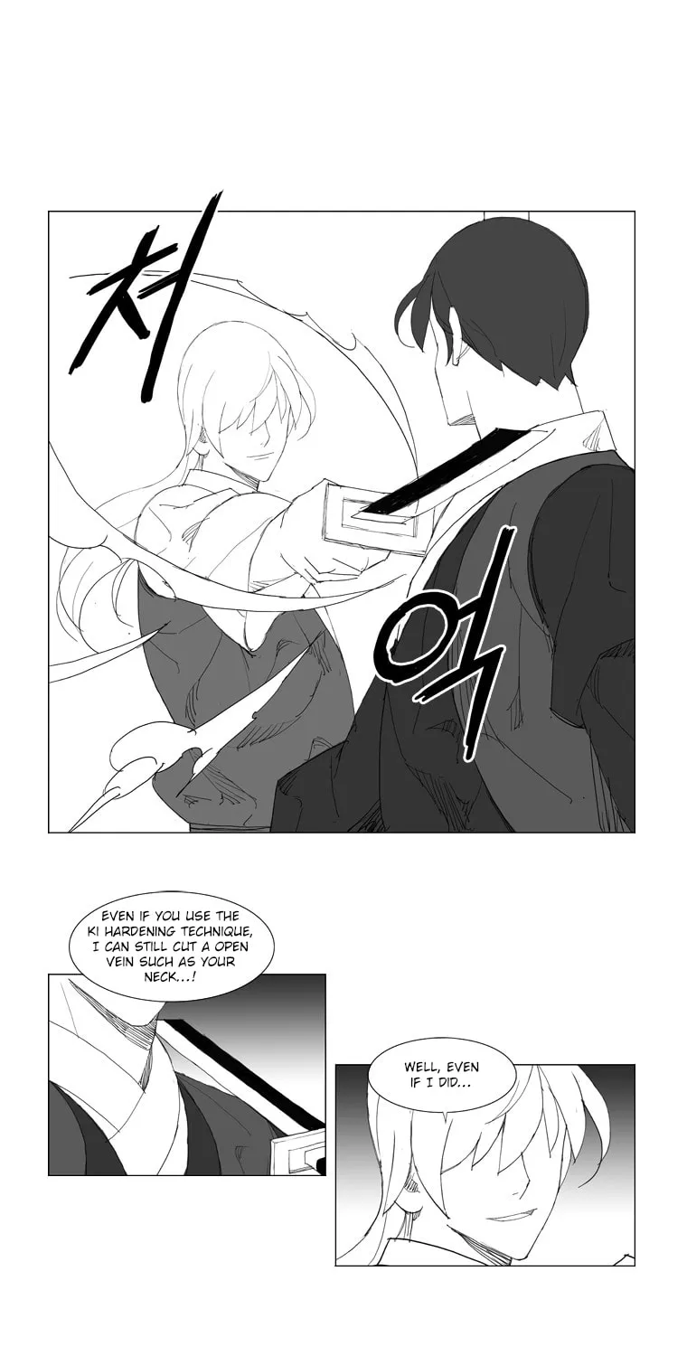 Mujang Chapter 79 page 16 - 
