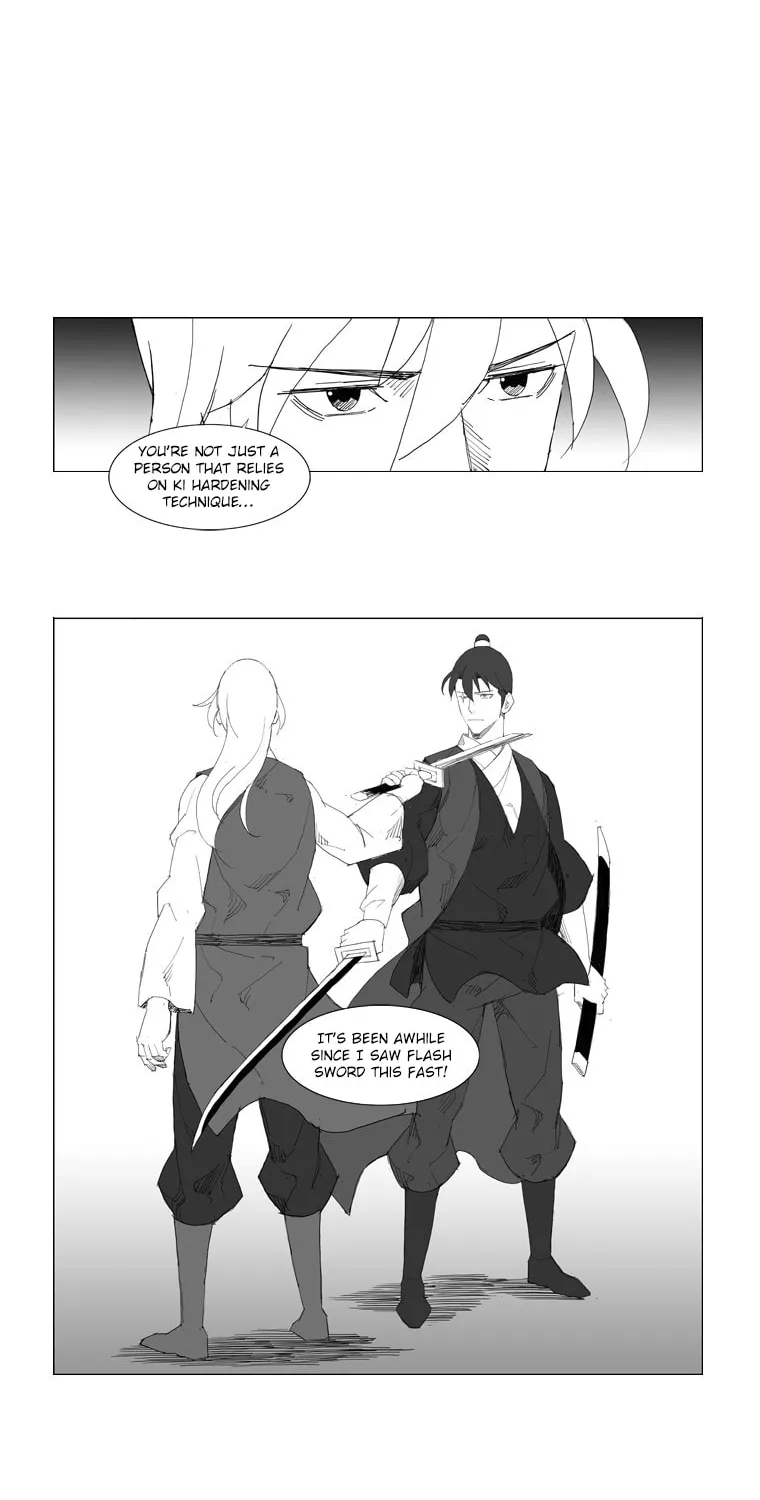 Mujang Chapter 79 page 17 - 