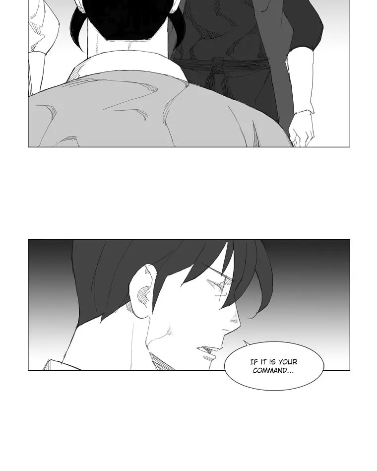 Mujang Chapter 79 page 3 - 