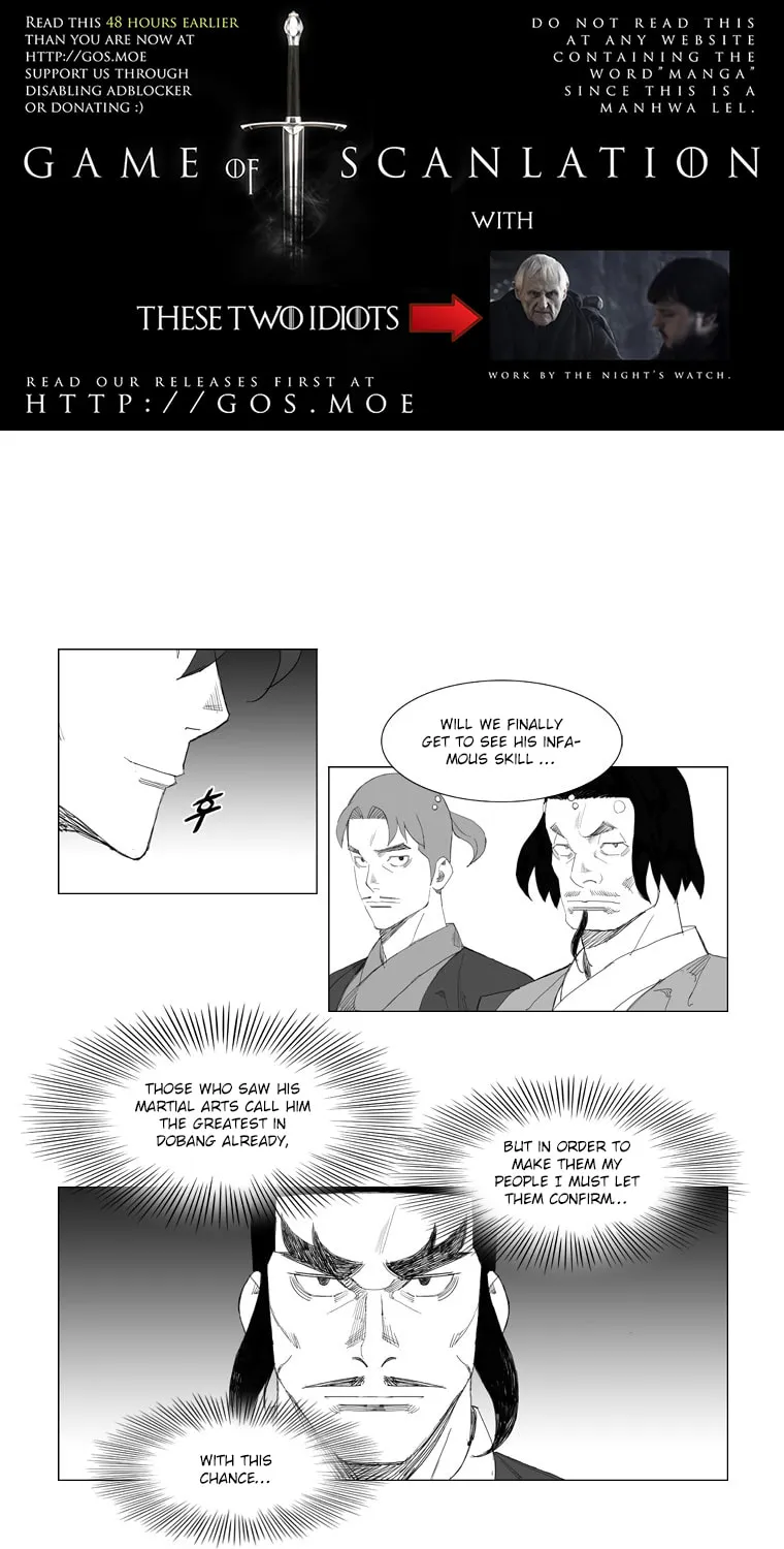 Mujang Chapter 79 page 4 - 