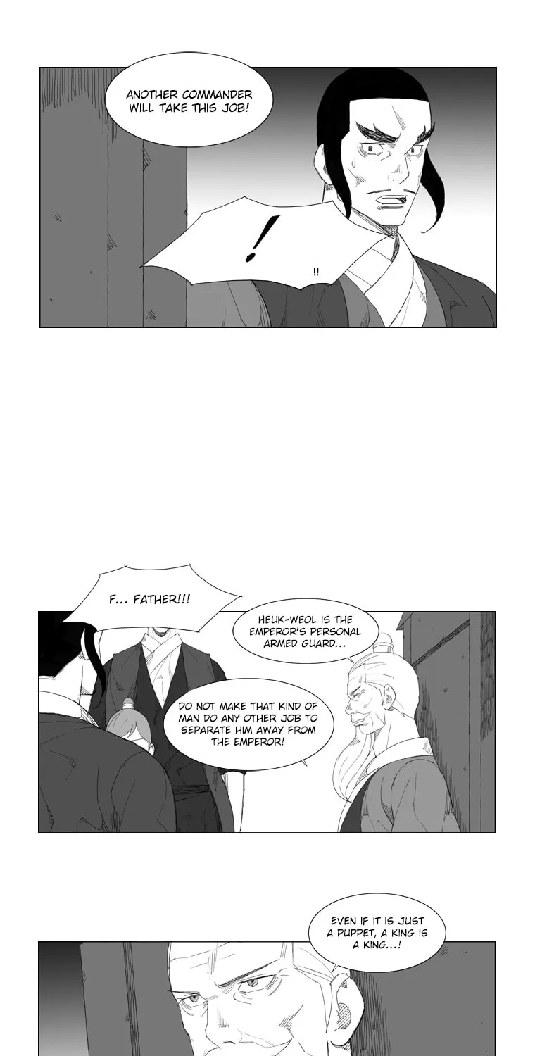 Mujang Chapter 79 page 5 - 