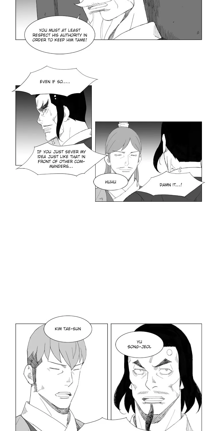 Mujang Chapter 79 page 6 - 