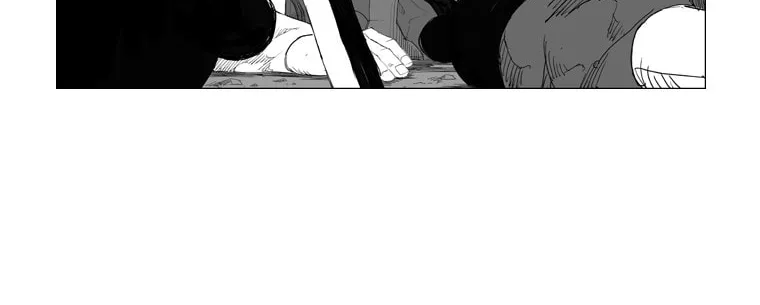 Mujang Chapter 80 page 12 - 