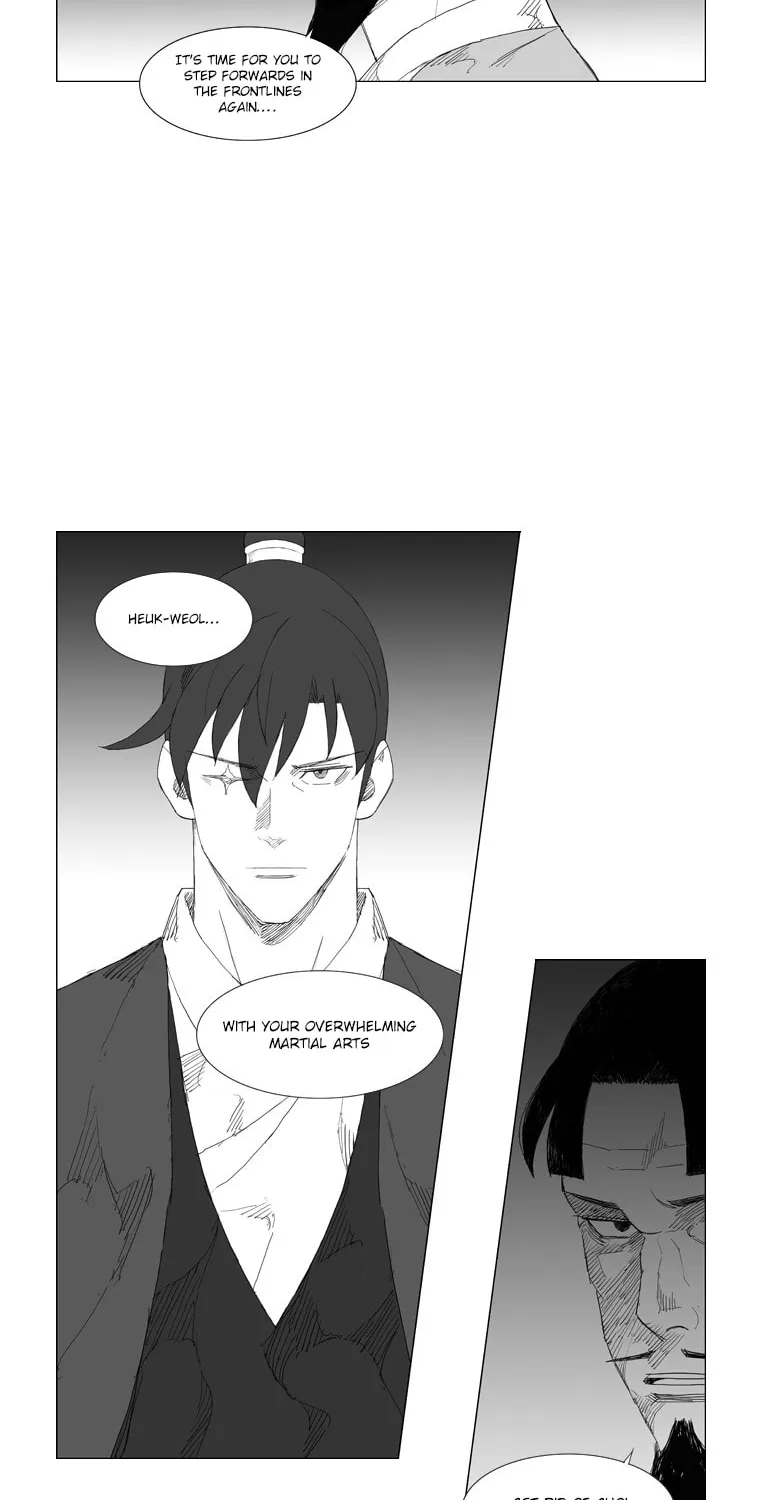 Mujang Chapter 80 page 14 - 