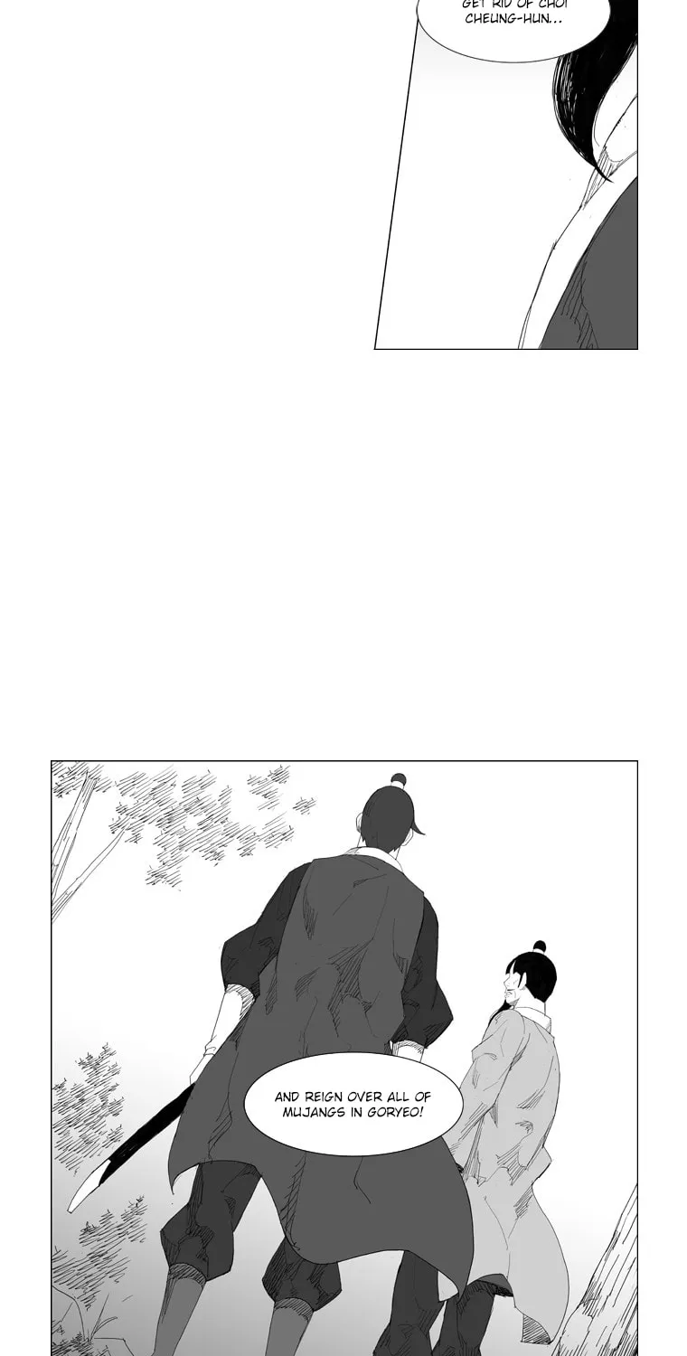 Mujang Chapter 80 page 15 - 