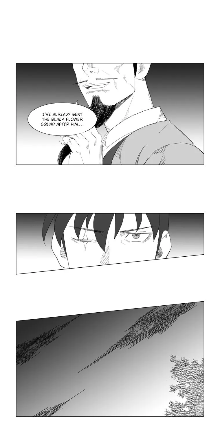 Mujang Chapter 80 page 17 - 