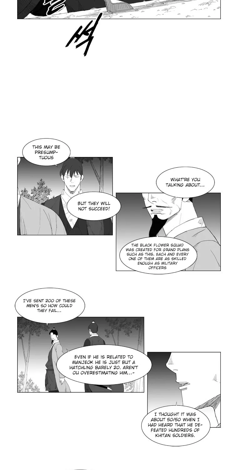 Mujang Chapter 80 page 19 - 
