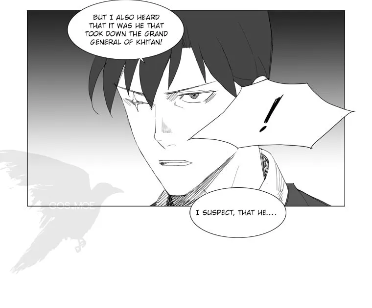 Mujang Chapter 80 page 20 - 