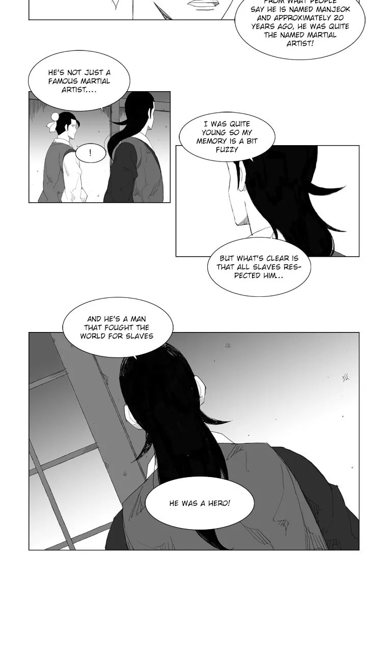 Mujang Chapter 80 page 3 - 