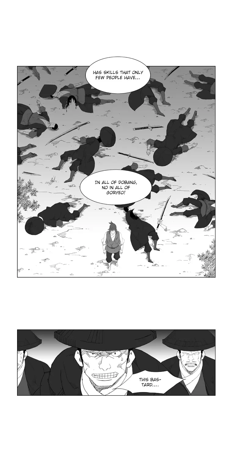 Mujang Chapter 80 page 21 - 
