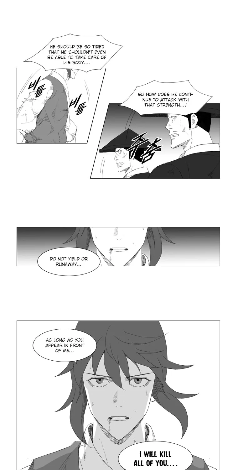 Mujang Chapter 80 page 22 - 