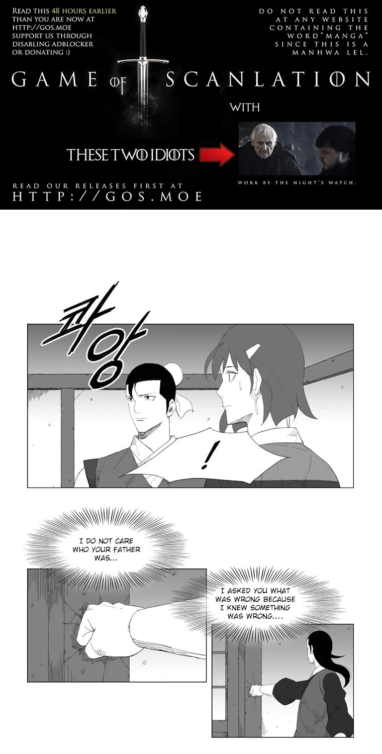 Mujang Chapter 80 page 4 - 