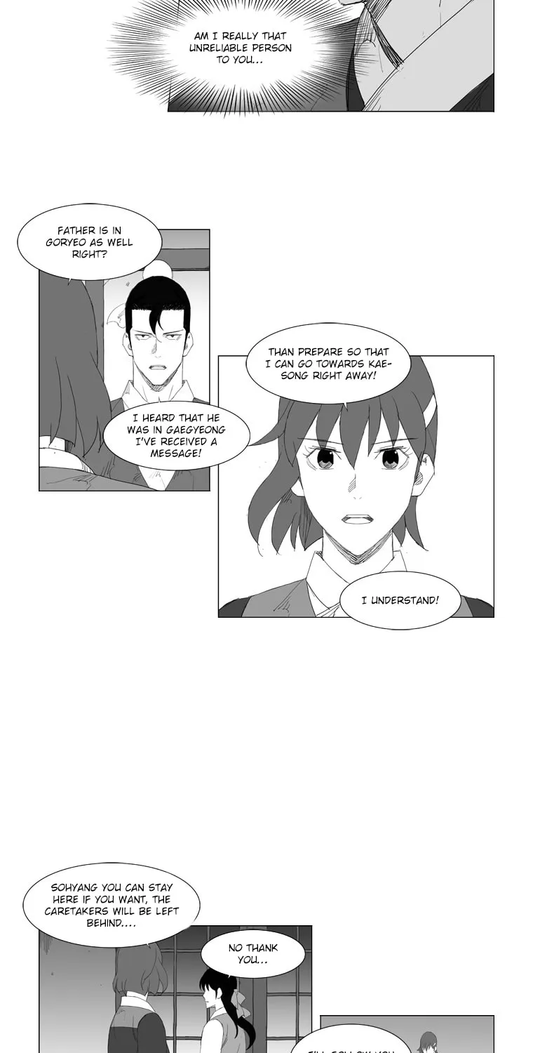 Mujang Chapter 80 page 6 - 