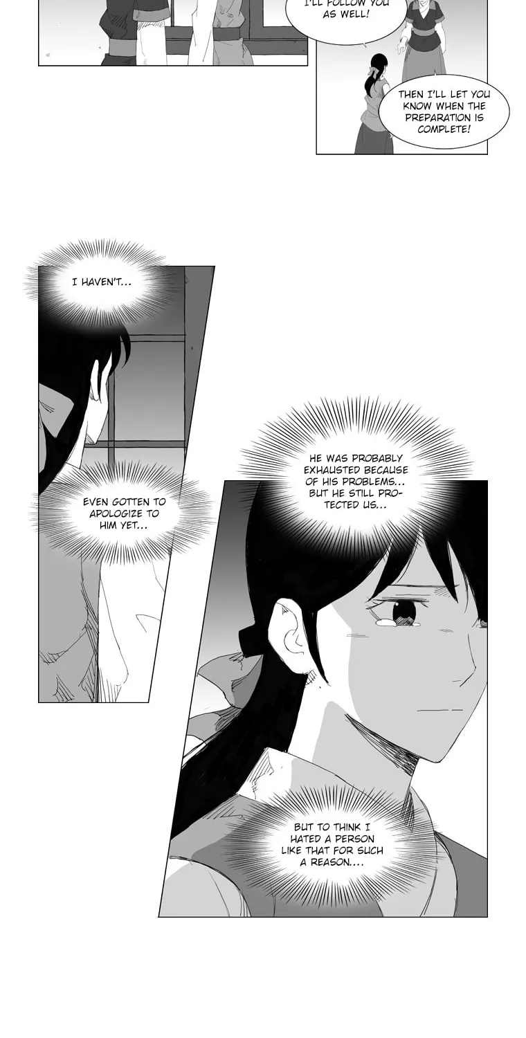 Mujang Chapter 80 page 7 - 