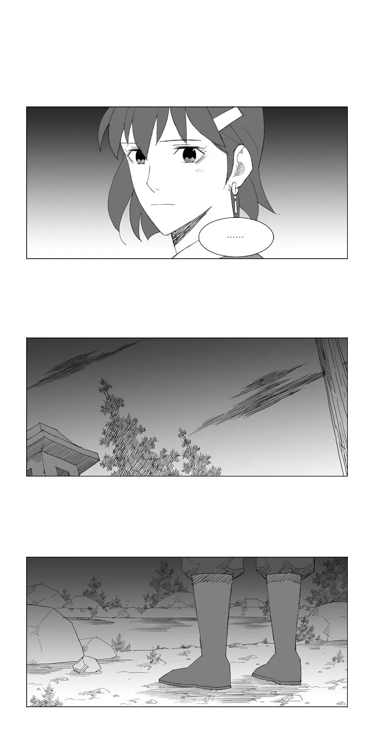 Mujang Chapter 80 page 9 - 