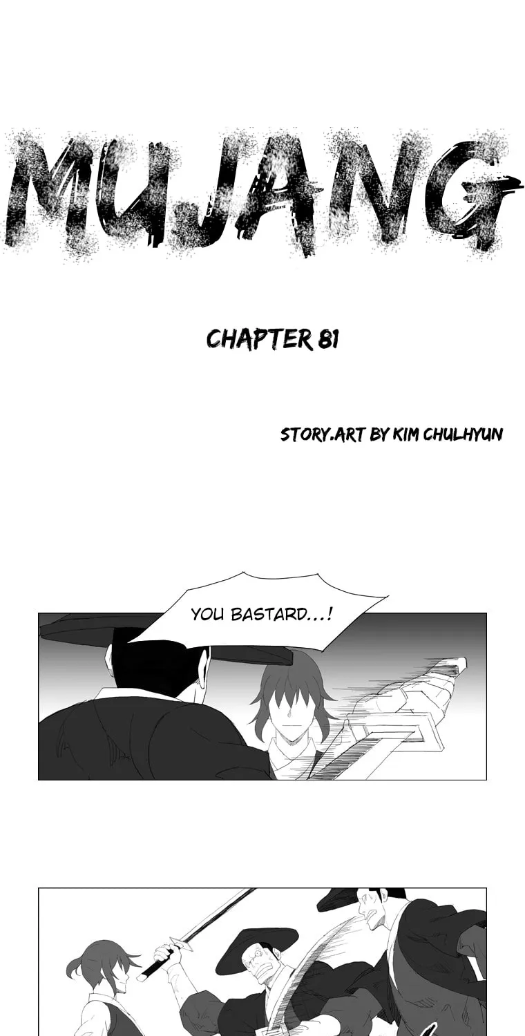 Mujang Chapter 81 page 1 - 