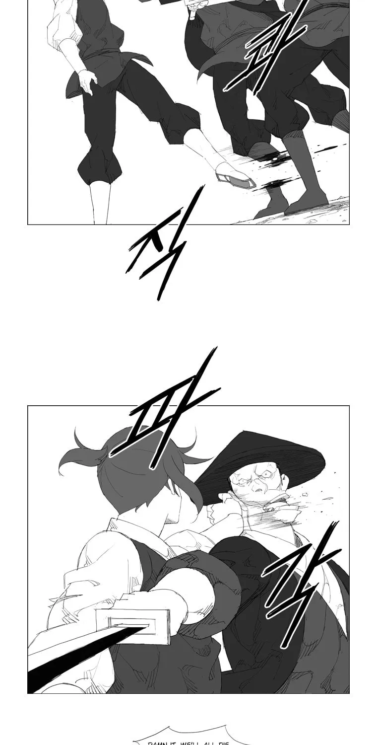 Mujang Chapter 81 page 2 - 