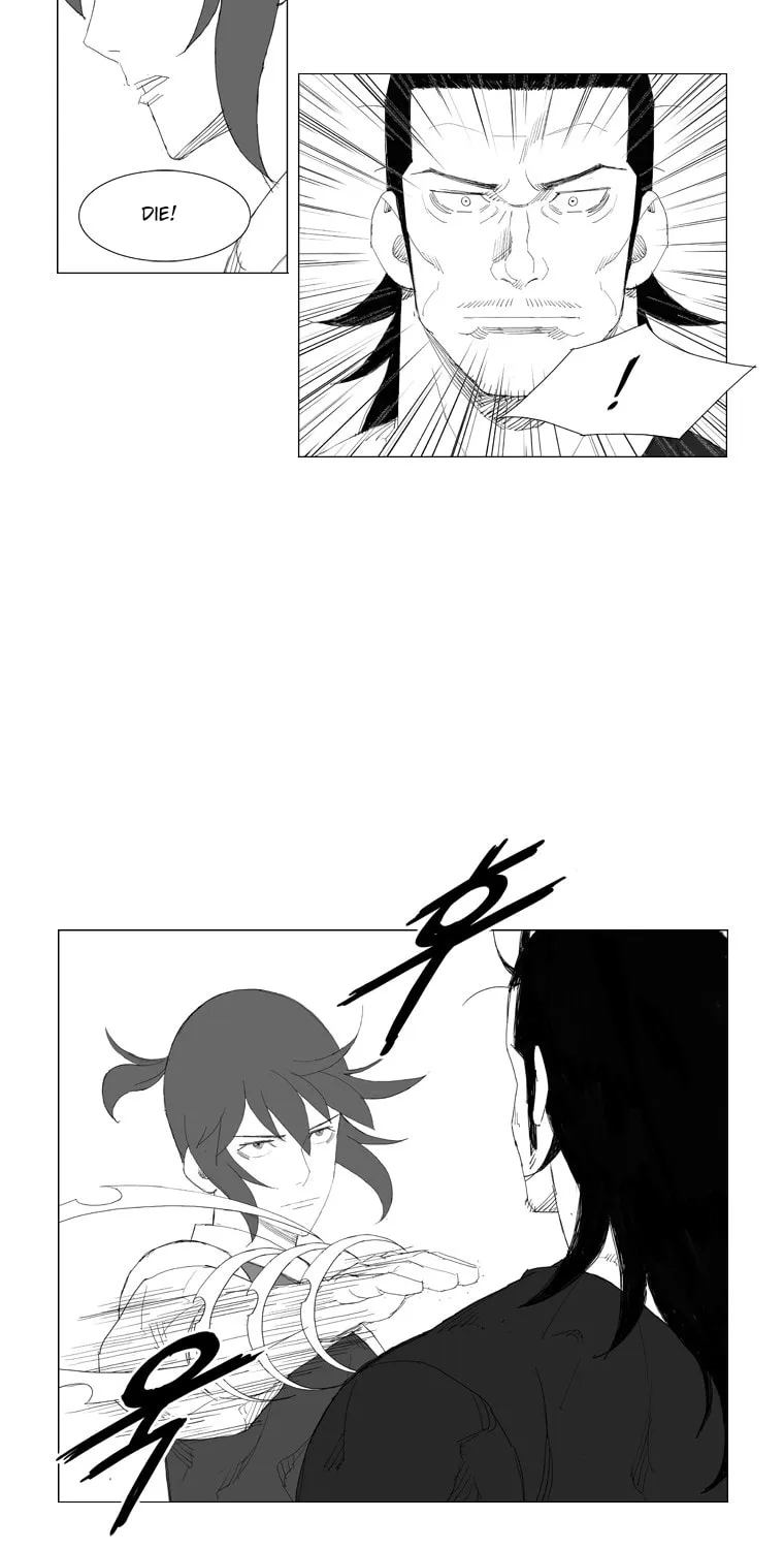 Mujang Chapter 81 page 11 - 