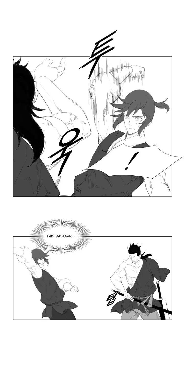Mujang Chapter 81 page 13 - 