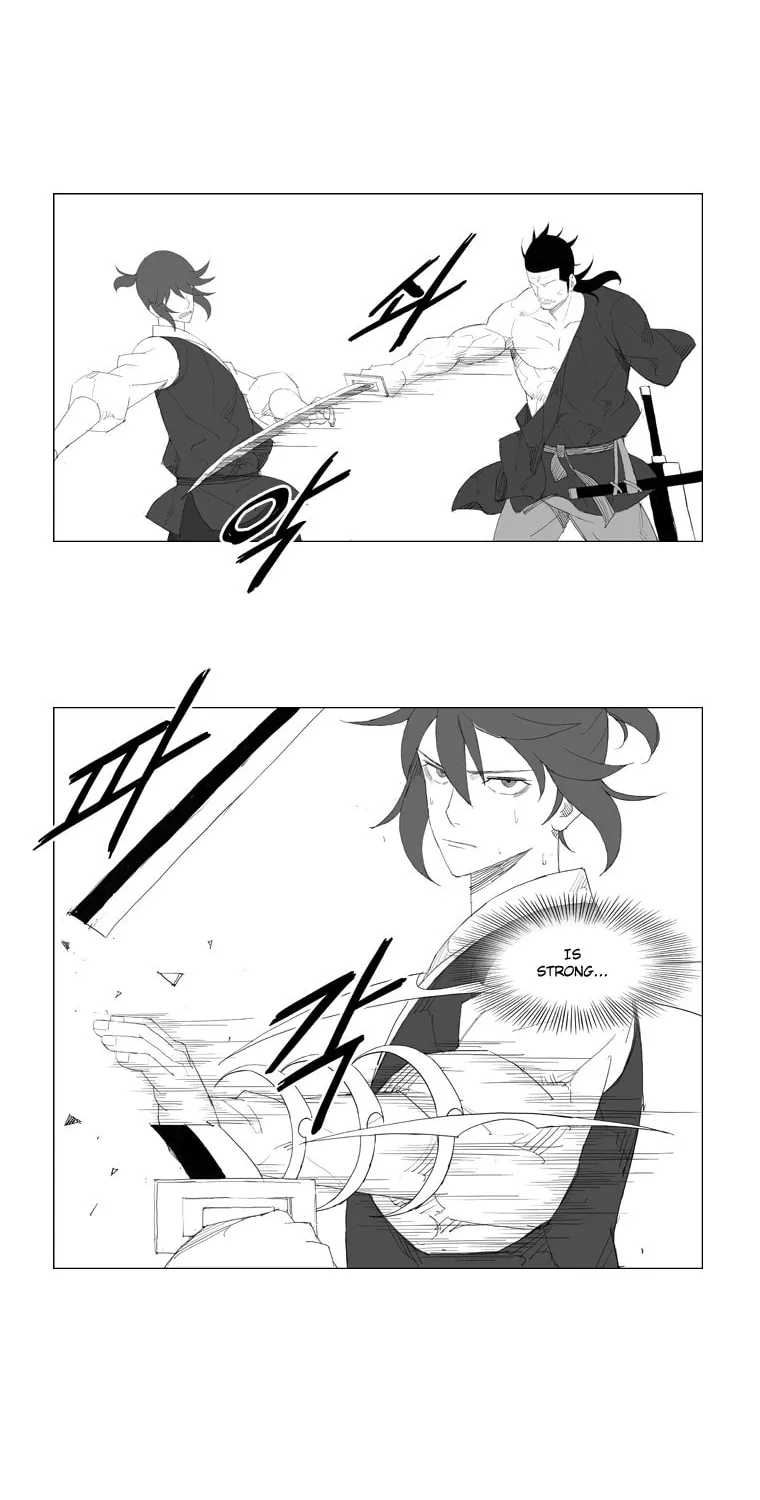 Mujang Chapter 81 page 14 - 