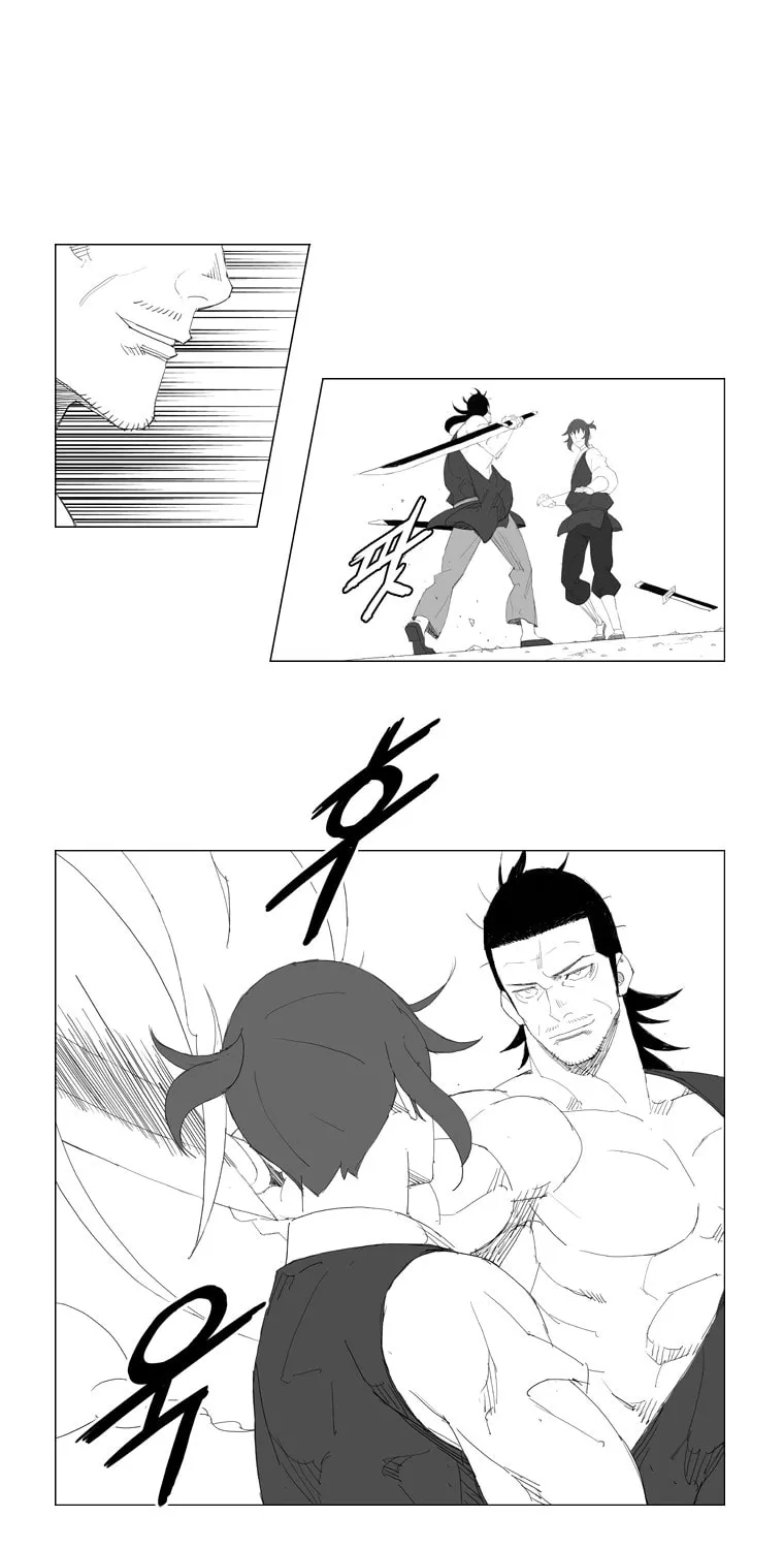 Mujang Chapter 81 page 15 - 