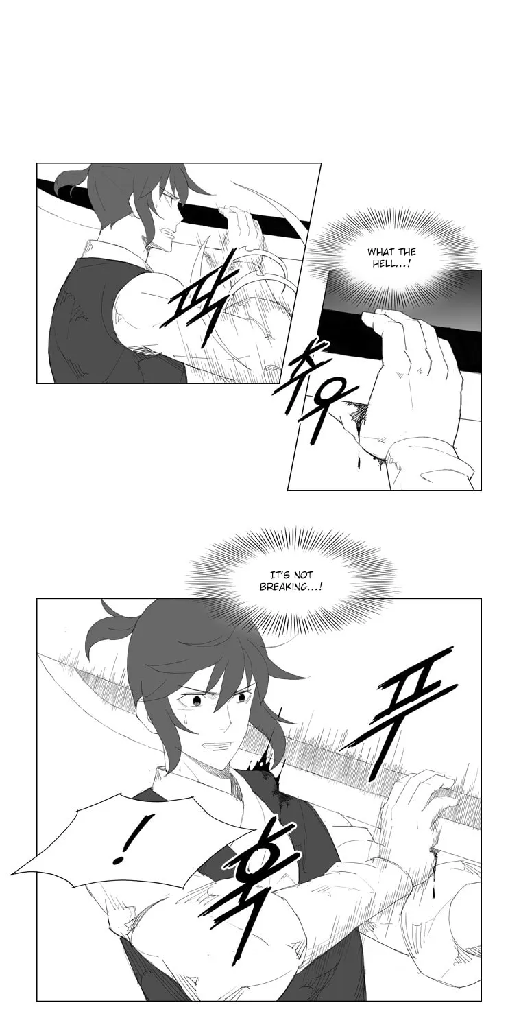 Mujang Chapter 81 page 17 - 
