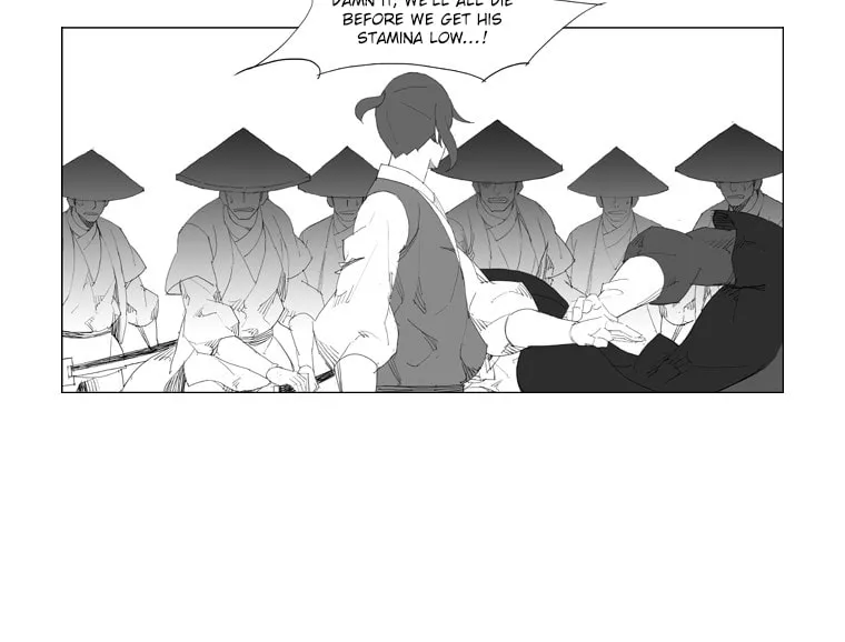 Mujang Chapter 81 page 3 - 