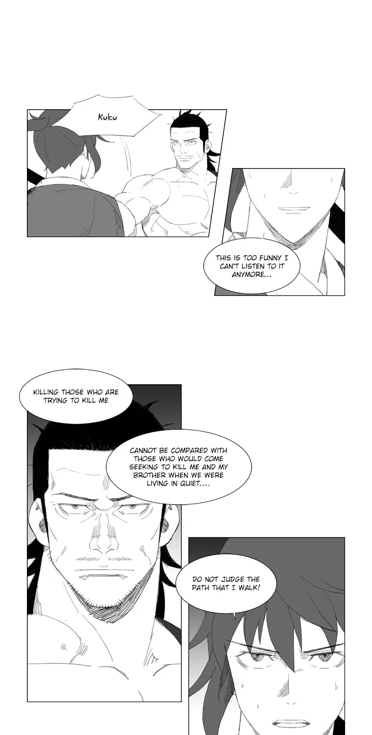 Mujang Chapter 81 page 21 - 