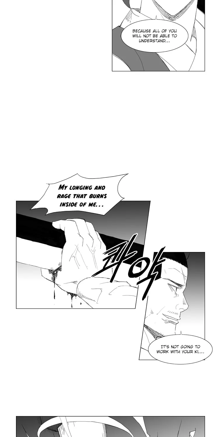 Mujang Chapter 81 page 22 - 