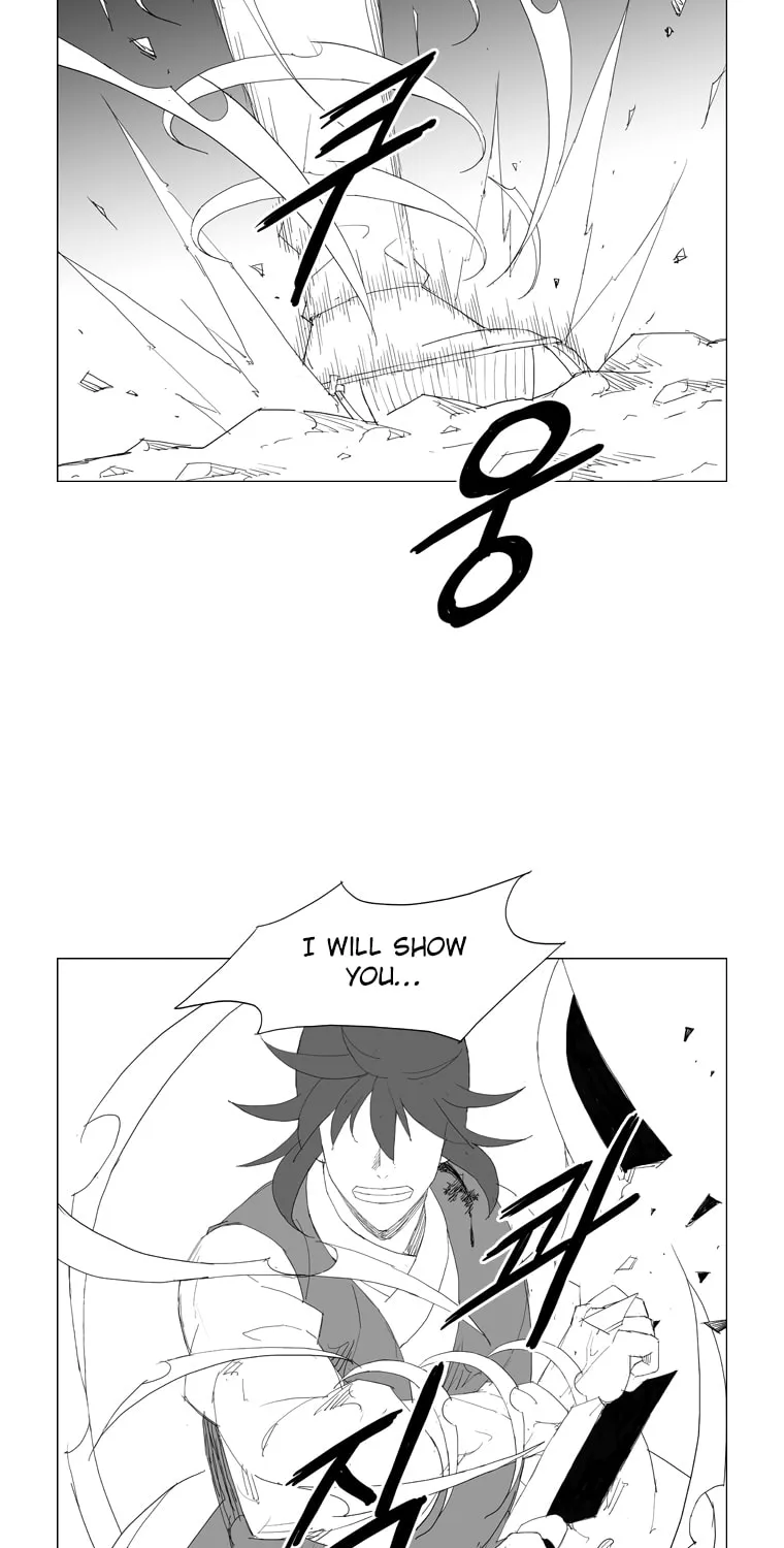 Mujang Chapter 81 page 23 - 