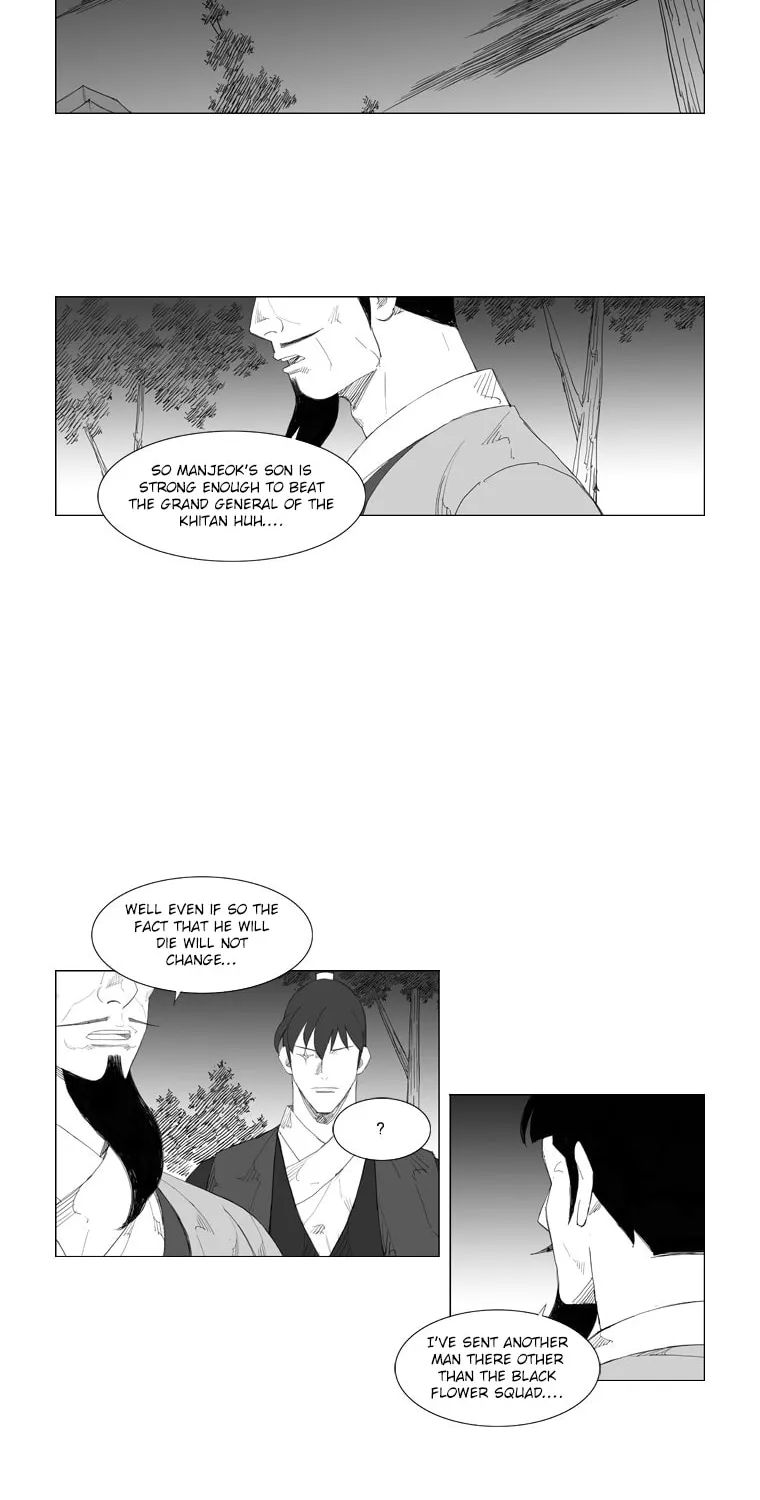 Mujang Chapter 81 page 5 - 