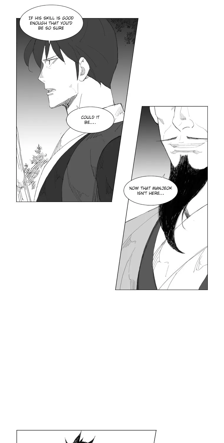 Mujang Chapter 81 page 6 - 