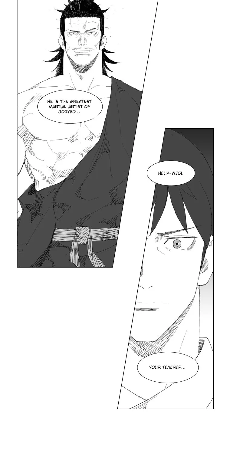 Mujang Chapter 81 page 7 - 